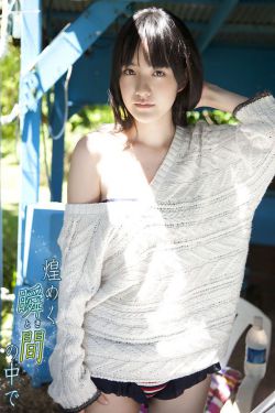 《女儿香满田》